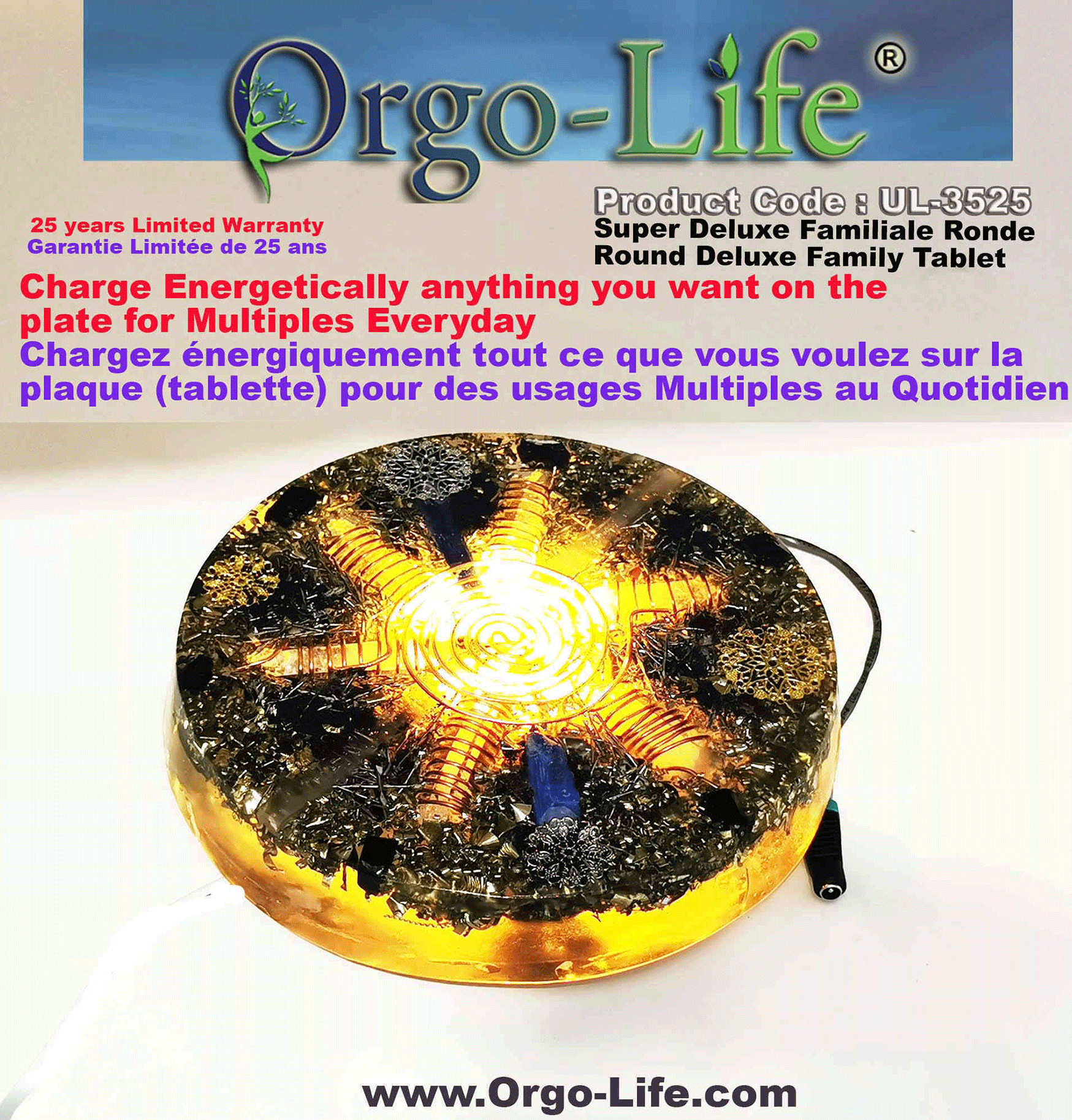 Tablette ronde familiale, ronde (7 Grands Cristaux Himalayen) 8.75'' diamètre UL-3525 Orgo-Life